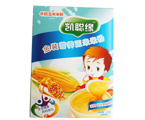 �����ׂ��������oʳ�ã�