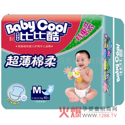 �ȱȿἈ��ѝ����ˬ͸��ļ���ѝ