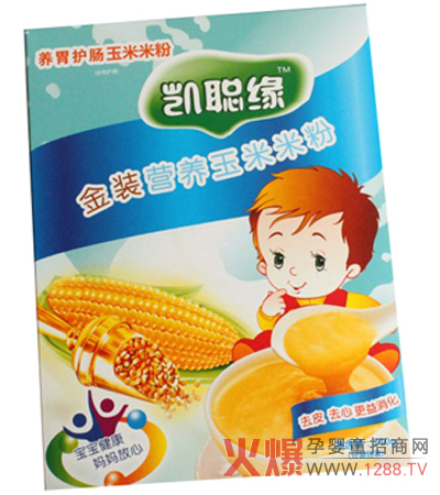 �P�������׷ۣ����o���������cθ