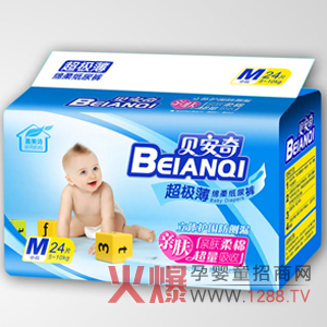 ؐ���漈��ѝ����ˬ͸��ļ���ѝ