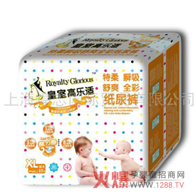 ���Ҹߘ�(l��)�m�냺����ѝ��ô����