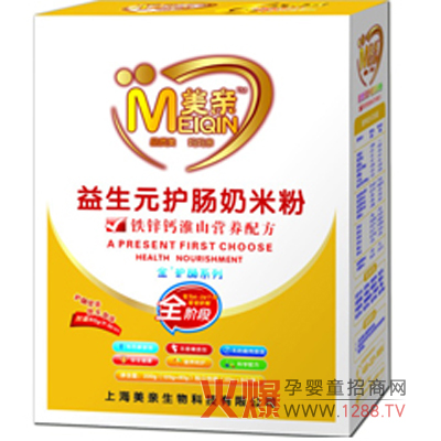 ���H�����׷��\(ch��ng)�����ļ���