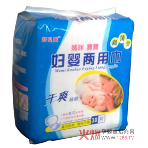 ��ؐˬ�����{�ċ��䌚�����ý���ô����