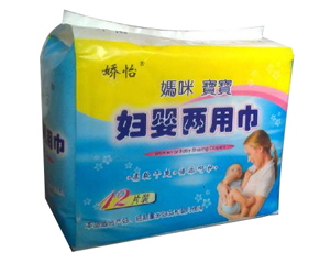 �������䌚�����ý���ô����