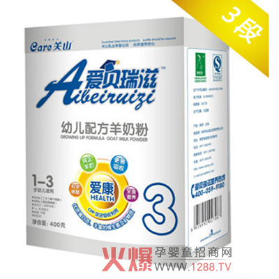 ��ؐ���̐ۿ����׃����̷�������