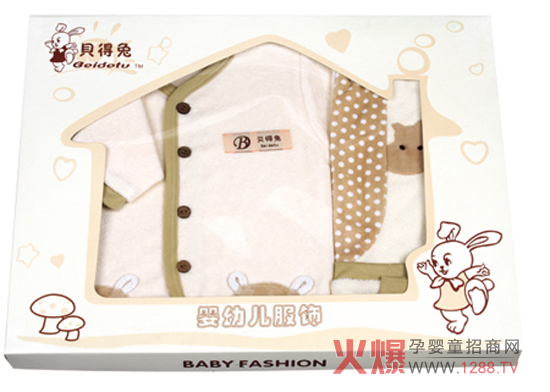 ���ؐ���Ì��I(y��)���޹�˾�y�ֻ𱬾W(w��ng)ȫ������