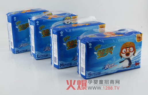 ���㼈��ѝ���o(h��)�������՟o(w��)�n