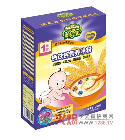 �W�����}�F�\�I�B(y��ng)�׷۠I�B(y��ng)ȫ��ζ����