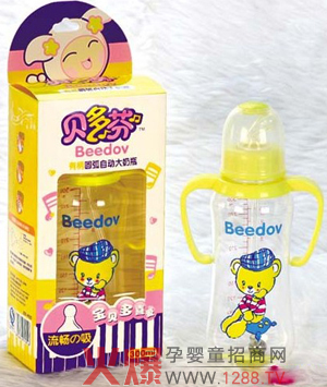 ؐ��ҋ��׃���ƿ��ô����