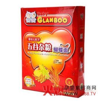 ���m�����׃�����s�Z������ �I�B(y��ng)�ڸк�