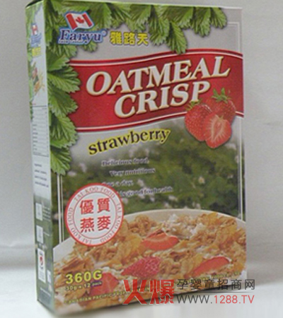 ��·��������ݮ����Ƭ��ô����