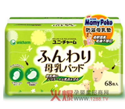 �M�⌚������ĸ��|��ô����