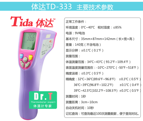 �w�_�t��������ܜy�؃x