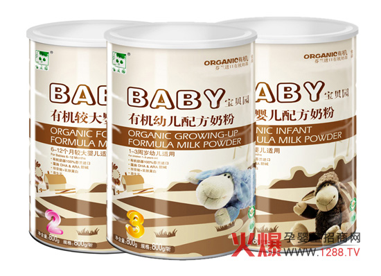 ��ؐ�@���׃��ЙC�̷��������߽�B