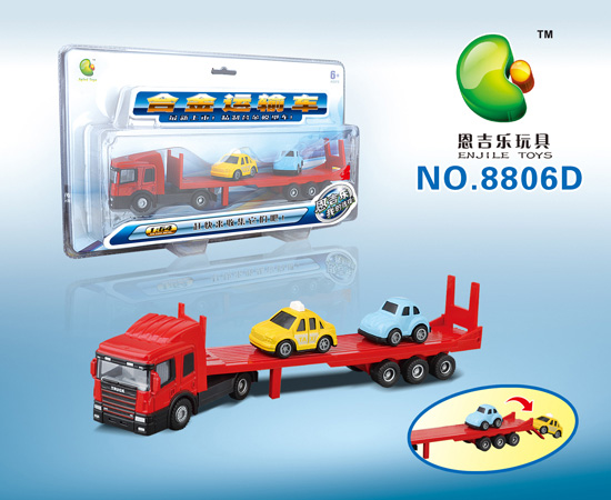 �������Ͻ��\(y��n)ݔ܇8806D