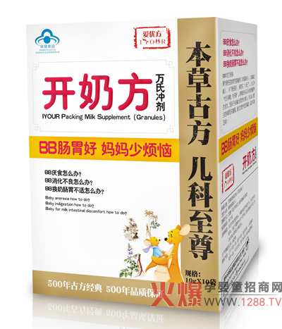 ��(��i)��(y��u)���_(k��i)�̷�?j��ng)_��������