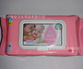 푶����냺�o�w�ܷ��b�����ô��