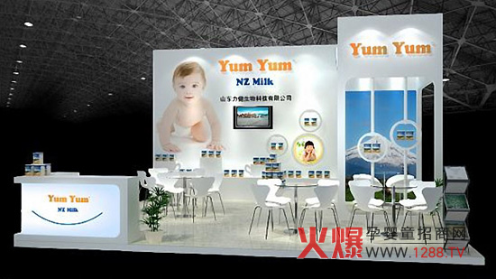 YUMYUM���׃��̷ۼ��������Ϻ�CBME