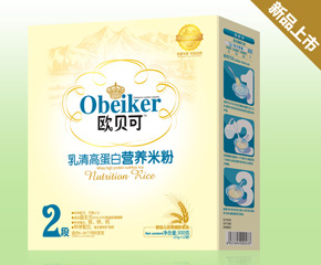 �����Εr�_ʼ�zʳ���wʳ����