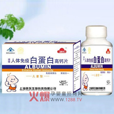 �Ԗ|���߰׵��׸��}Ƭ��ͯ����ô����