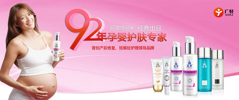 �����Ћ��o(h��)���a(ch��n)Ʒ