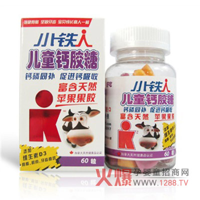 С�F�˃�ͯ�}�z�Ǵ��M(j��n)�������⏊��