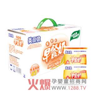 ��������ͯ�rţ�� ��ζ�àI(y��ng)�B(y��ng) ������(j��ng)�N��