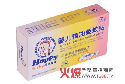 �옷(l��)ؐ�ȋ냺�����(q��)���N����