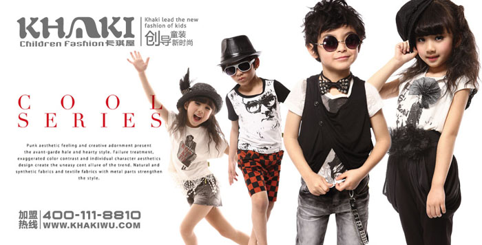 �������ſ�ͯ�b