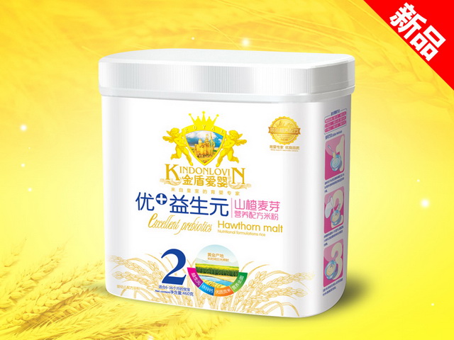 ��ܐۋ냞(y��u)+����Ԫ�׷�Ͱ�b-ɽ���ѿ