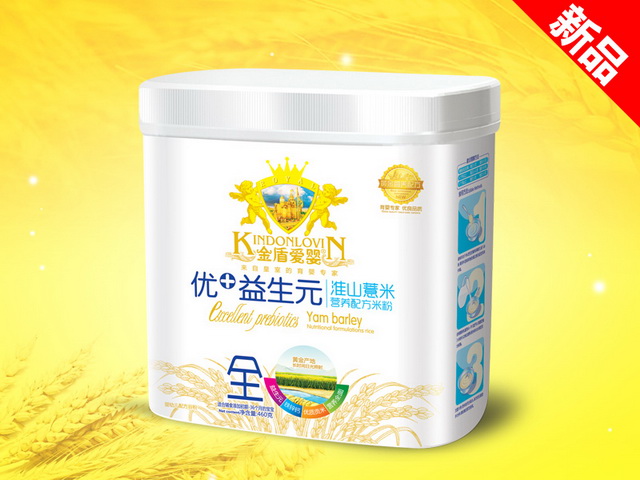 ��ܐۋ냞(y��u)+����Ԫ�׷�Ͱ�b-��ɽ޲��