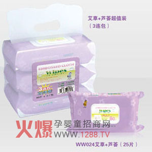 �����W�İ���+�J�C�냺���� ����Ƥ�w�坍