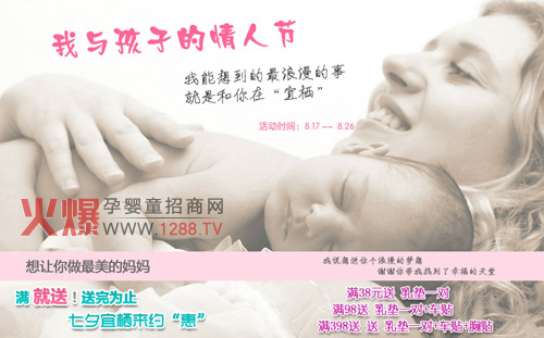 ��Ϧ�˗������s�ݡ� ���\(y��n)�󪄵�����