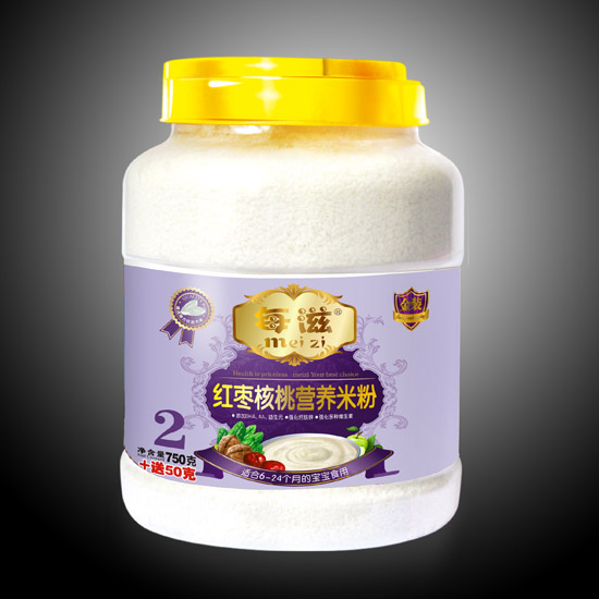 �t�����ҠI�B(y��ng)�׷�