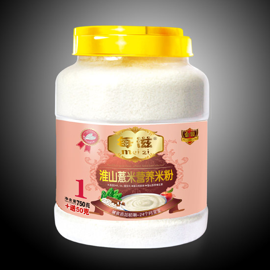 ��ɽ޲�נI(y��ng)�B(y��ng)�׷�