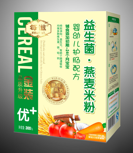 ÿ��yingye�o�c�I�B(y��ng)�׷�