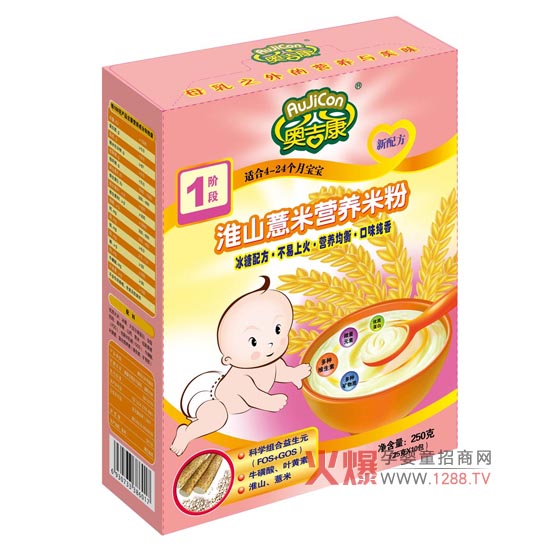 �W������ɽ޲���׷���ɫ��B