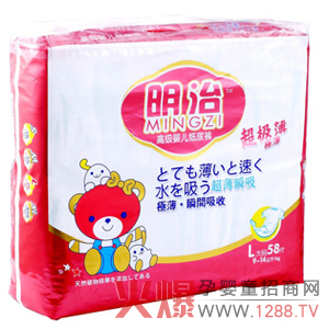 ���γ�������ѝ���ɺ�����ƨƨ��������