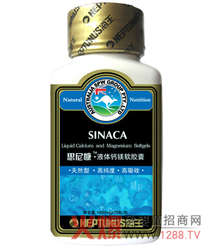 ����Һ�w�}�V ���M�}���V������