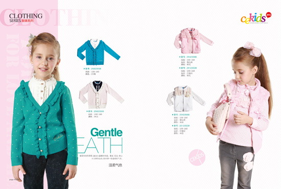 CE�װ�ᘿ�����