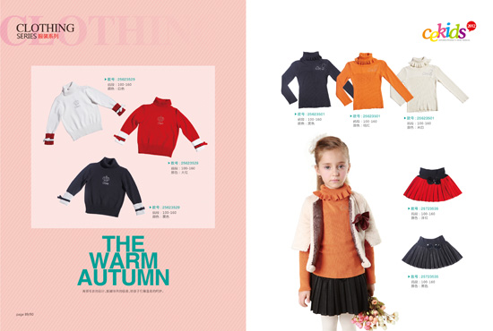 CE��ɫŮ��ͯȹ