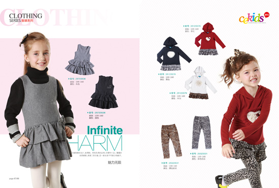 CE���tŮ�����