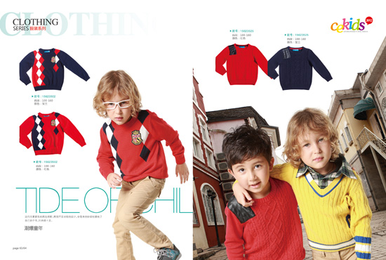 CE����ͯ��ϵ��ë��