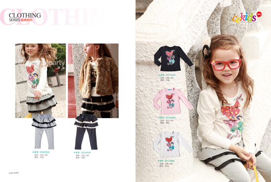 CEŮ����ɫ���b