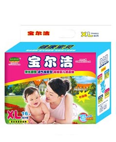 ���������w��©����ѝXL16