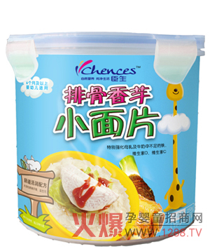 �������׃��Ź�����С��Ƭ���c(di��n)��B