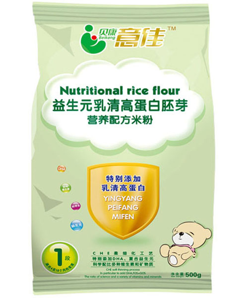 ؐ���������Ԫ����ߵ�����ѿ�׷�