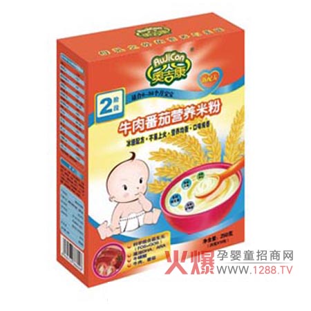 �W����ţ�ⷬ���׷۠I�B(y��ng)ȫ�������