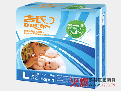 �����ر�����냺����Ƭ