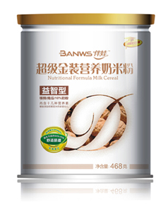 ���޽��b�I(y��ng)�B(y��ng)���׷�-������